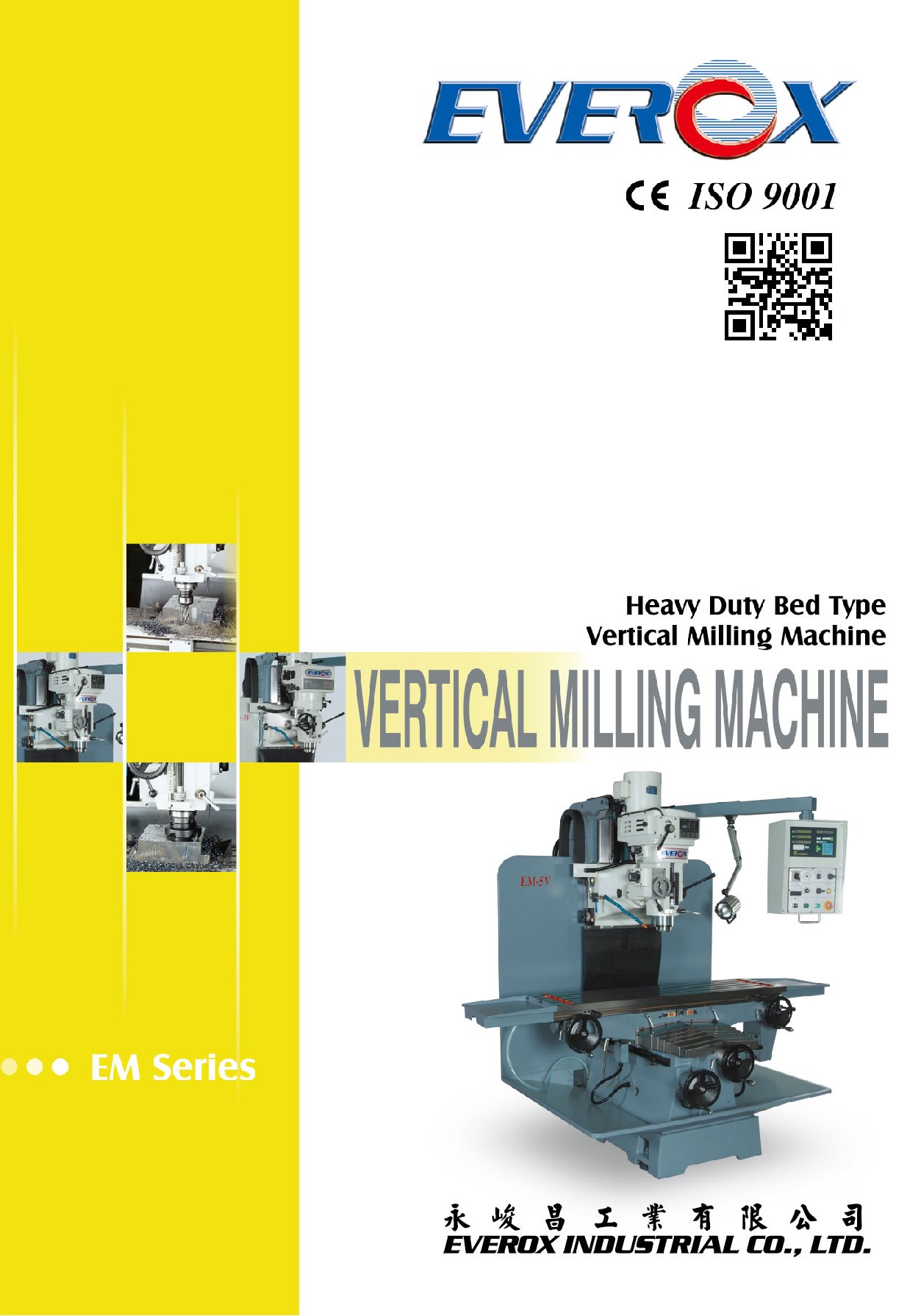 EM-VERTICAL MILLING MACHINE