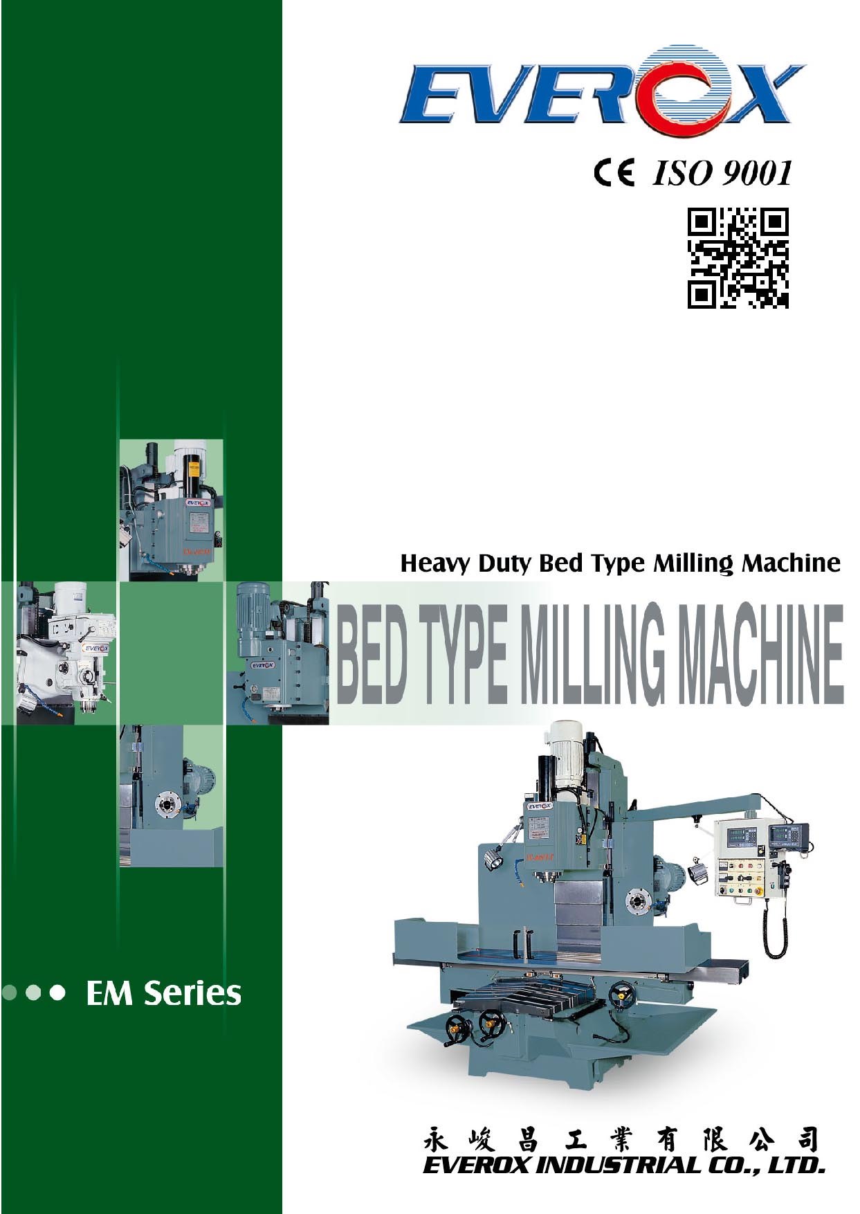 EM-BED TYPE MILLING MACHINE