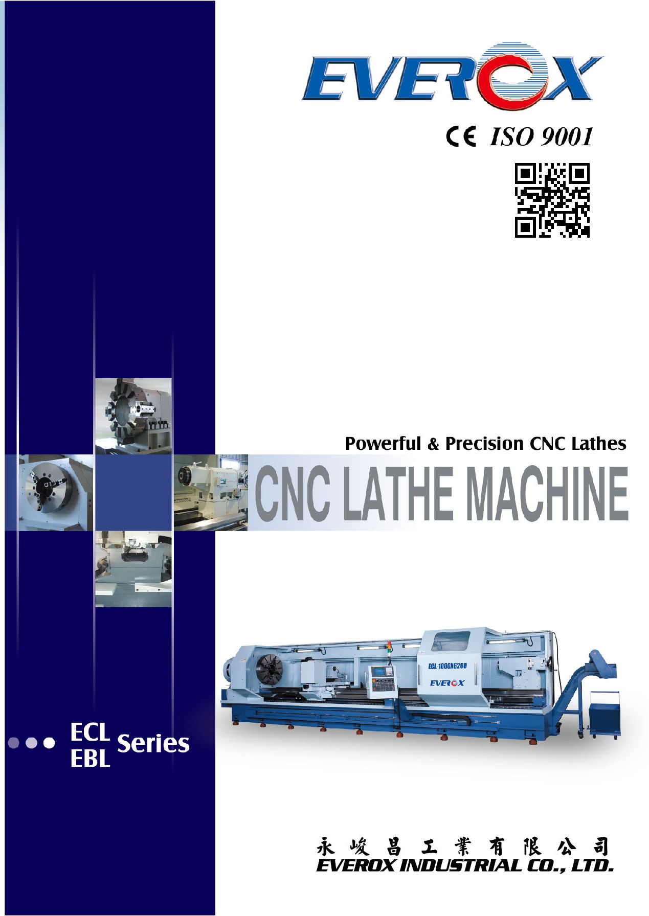 ECL/EBL-CNC LATHE MACHINE