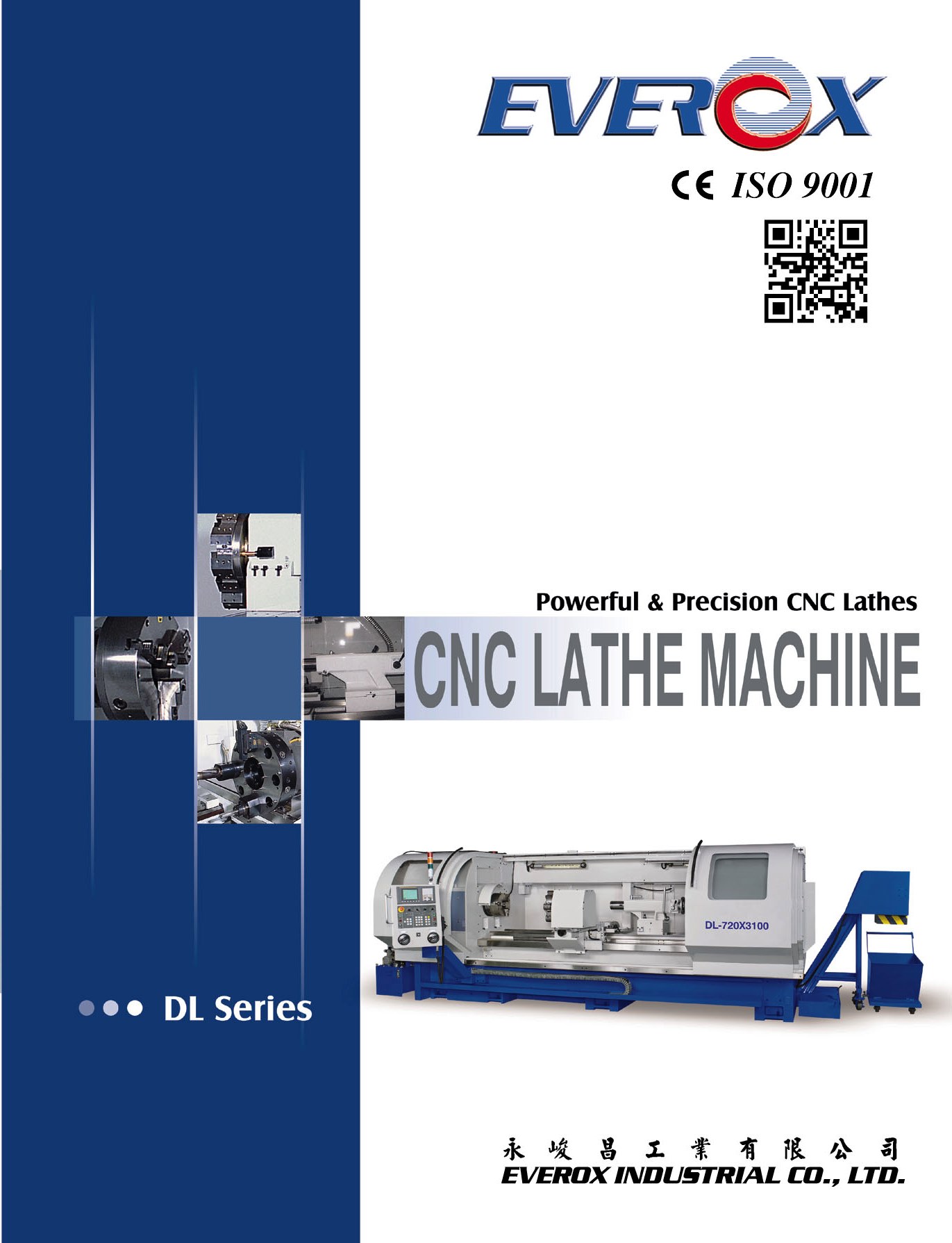 DL-CNC LATHE MACHINE
