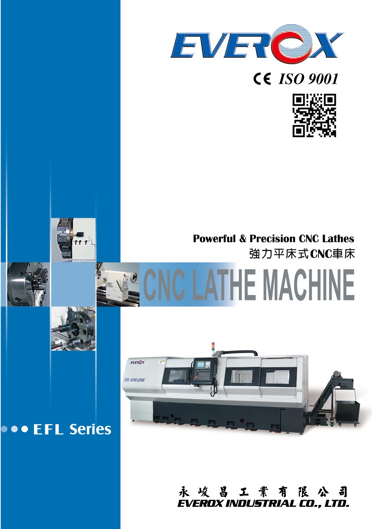 EFL-CNC LATHE MACHINE