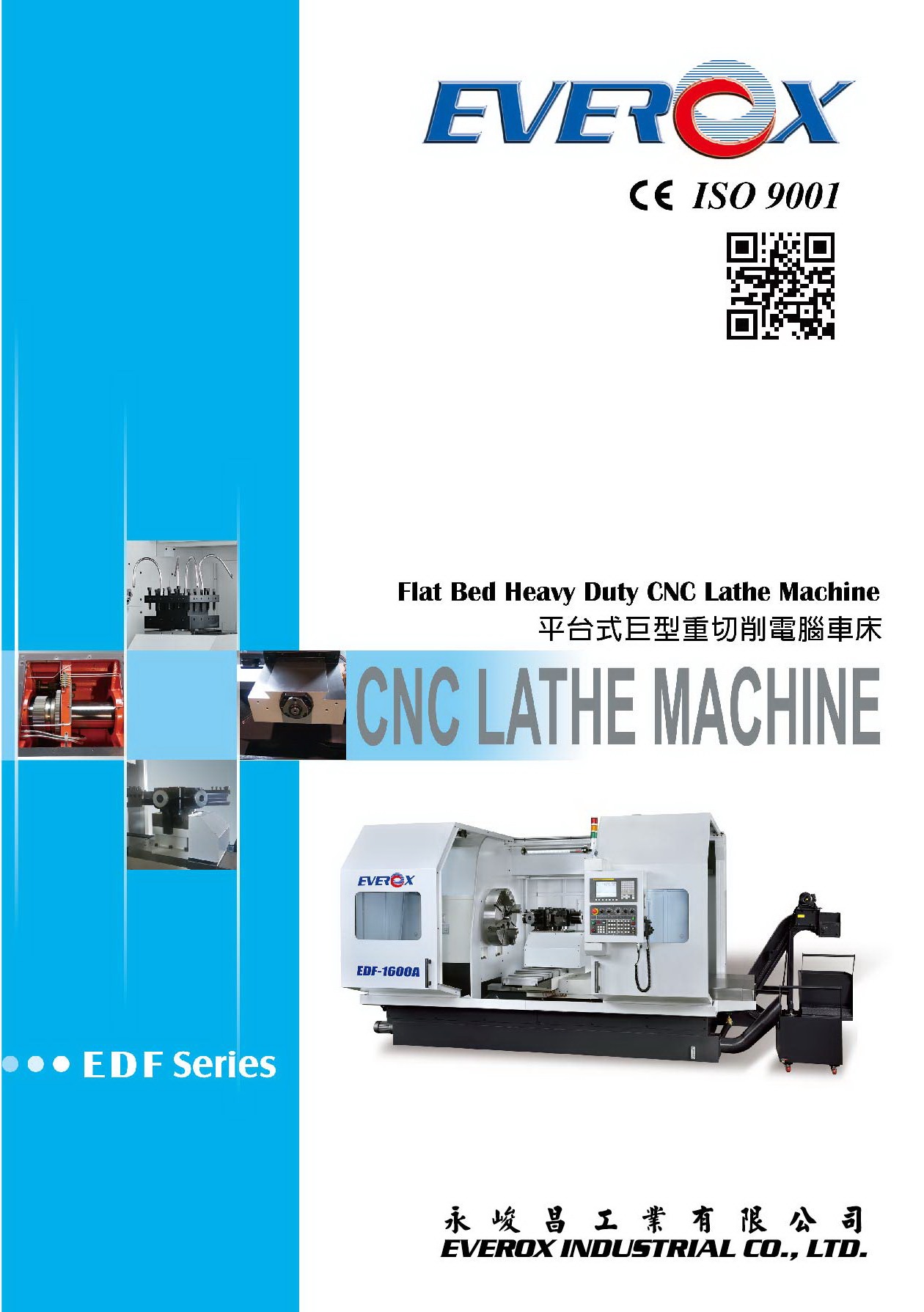 EDF-FLAT BED HEAVY DUTY CNC LATHE MACHINE